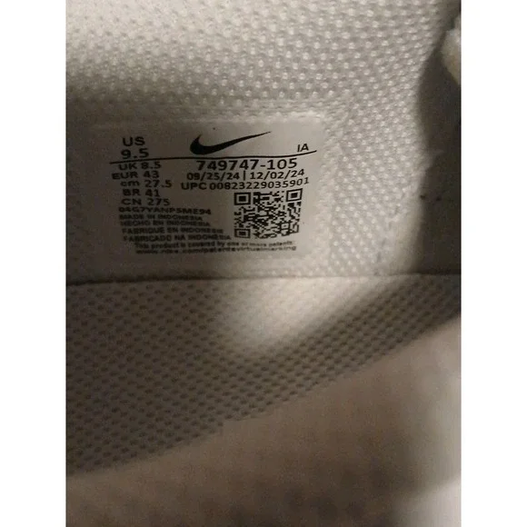 Nike Court Royale White Light Carbon Men's Sz 9.5 M Low Top Sneakers Shoes #1296